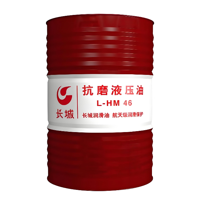 马关长城抗磨液压油