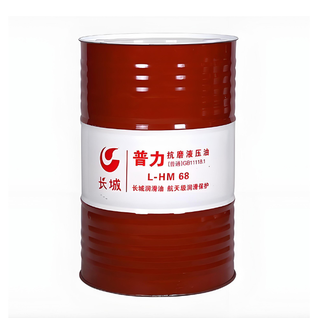 马关长城普力抗磨液压油